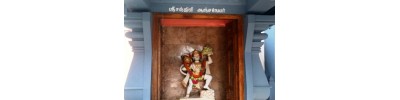126. திருகருவிலி கொட்டிடை
